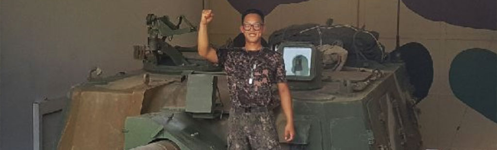 서윤식 취업성공기